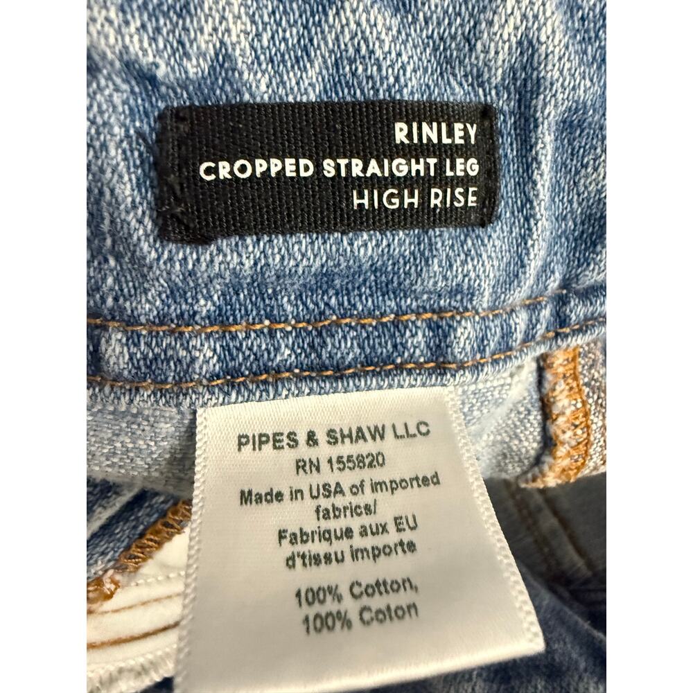 Veronica Beard Light Blue Straight-Leg Jeans - Picture 8 of 13